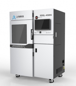 教學(xué)3D打印機(jī)&mdash;&mdash;光固化3D打印機(jī)