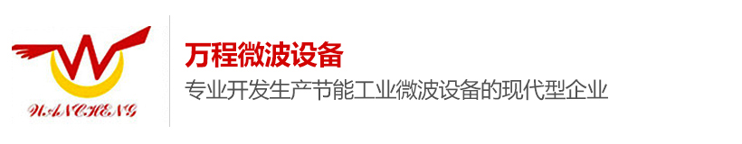 上海數(shù)造3d打印機(jī)